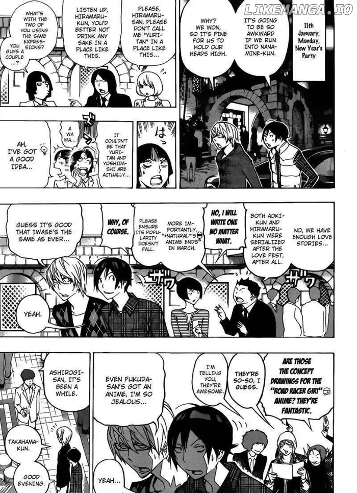 Baku Chapter 127 image 16_optimized